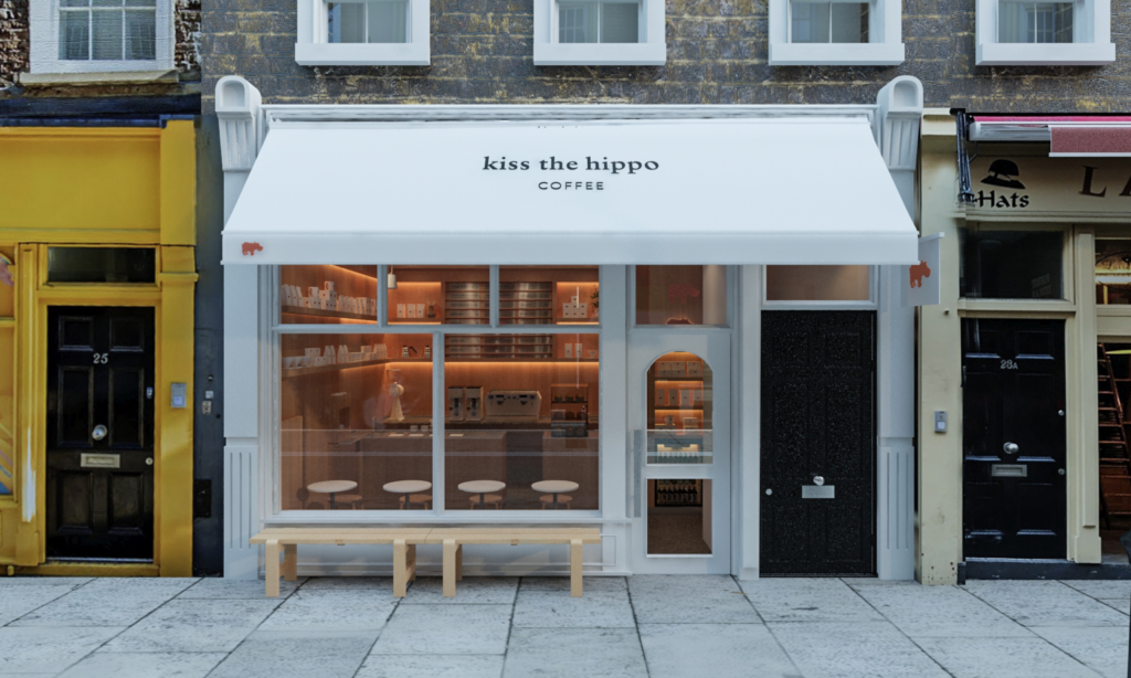 kiss the hippo coffee london